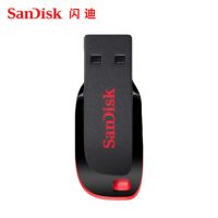 Sandisk/闪迪 16g u盘 CZ50酷刃 迷你超薄加密创意u盘 16g车载u盘 8G优盘 16G优盘 32G优盘 64G优盘 128G优盘