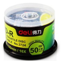 得力(deli)3724 dvd光盘dvd-r刻录光盘光碟空白光盘刻录盘 50片 4.7G DVD-R(雾银)(50片/筒)