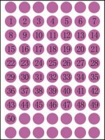 自粘性标签 不干胶标签纸 永实YS050标贴纸 1-50数字标签直径10mm