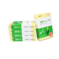 绿多林 A4复印纸 70G  80G   500张/包   5包/箱