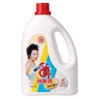 爱特福84消毒液1.25L家用消毒水