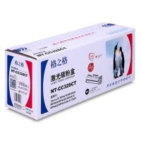 格之格NT-CC328CT(黑色)硒鼓