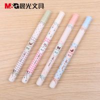 晨光ASL36109/36108铅芯 拼拼屋自动铅笔芯HB0.5mm/0.7mm活动铅芯120mm长   开学