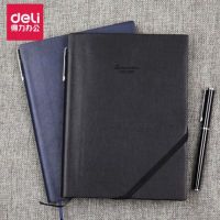 得力笔记本文具商务复古25K/A5记事本PU软皮面日记本子 皮面本 皮本 22215