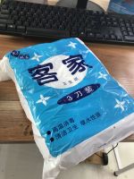 正品客家卫生纸客家高级皱纹卫生纸草纸厕纸10包平板纸