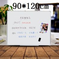 90*120cm 齐富单面磁性挂式白板办公书写壁挂白板小黑板墙家用儿童涂鸦小白板黑板挂式教学白班写字板会议留言记事看板