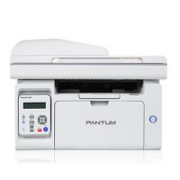 奔图（PANTUM） M6556 黑白激光打印机 打印复印扫描商用多功能一体机打印机 M6556