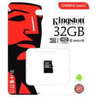 金士顿（Kingston）32GB 内存卡 高速行车记录仪 TF(Micro SD) Class10 UHS-I 手机存储卡 升级版