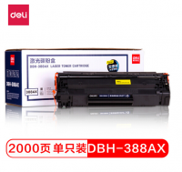 得力(deli)DBH-388AX碳粉盒 88A打印机硒鼓(适用惠普HP P1007/P1008/P1106/P1108/M1136/M1213nf/M1216nfh)