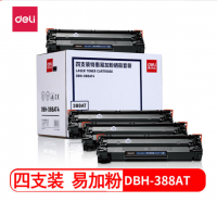 得力(deli)4支装DBH-388AT4易加粉硒鼓 88A打印机硒鼓(适用惠普 P1007/P1008/P1106/P1108/M1136/M1213nf)