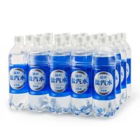 延中YZYQS600ml盐汽水600ml*20瓶