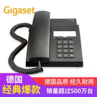 集怡嘉(Gigaset)原西门子品牌 电话机座机 固定电话机   桌墙两 用可壁挂 802黑色