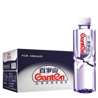 百岁山(ganten) 小瓶矿泉水348ml*24瓶 饮用水 yys