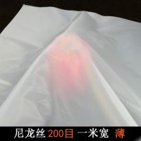 尼龙网 纱网 布过滤网 筛网 滤布 网筛布