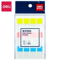 得力25905荧光膜指示标签/小条索引标贴