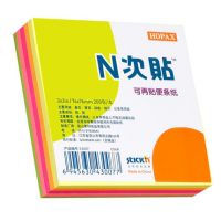 N次贴 33007荧光五色可再贴便条纸76*76mm，200张/本