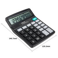 得力837Y语音计算器 12位数宽屏显示计算器 便携式办公学生计算器