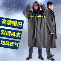 连体雨衣风衣式防暴雨雨衣长款男士劳保环卫成人加长户外全身防水 雨披