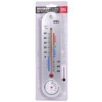 得力9013温度计 室内外温度计 湿度计 家用温度计可挂 温湿度计