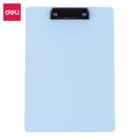 得力（deli）A4书写板夹 金属强力夹塑料夹板 多功能写字垫板 办公用品64502浅蓝色