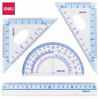 得力79515_20cm套尺(蓝色)(套) 直尺 三角尺 量角器 套尺 开学