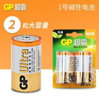 超霸(GP) 1号碱性电池2节装