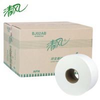 清风 BJ02AB双层大卷纸-240米 卫生纸 草纸 清风卷纸