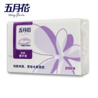五月花(May Flower) A182200双层高级型擦手纸-200张 擦手纸 纸巾