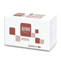 五月花(May Flower) A181600超韧感双层擦手纸-200张 纸巾 擦手纸