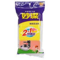 妙洁 MHS2+1妙洁 海绵百洁布2+1片特惠装 抹布