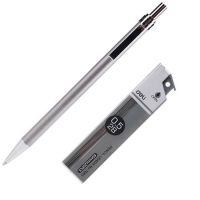 得力(deli) S713(银色)活动铅笔 自动铅笔