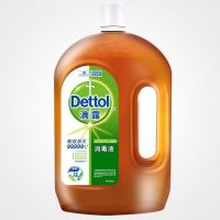 滴露(Dettol)消毒液1.8L 滴露消毒液