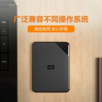 西部数据(WD) 1TB 移动硬盘 USB3.0 Elements SE 新元素系列2.5英寸 机械硬盘 高速传输 轻薄便携 西部数据移动硬盘