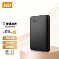 西部数据(WD) 1TB 移动硬盘 USB3.0 Elements 新元素系列2.5英寸 机械硬盘 便携 家用办公