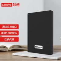 联想（Lenovo）1TB 移动硬盘 USB3.0 2.5英寸 商务黑 高速传输 稳定耐用（F308经典）