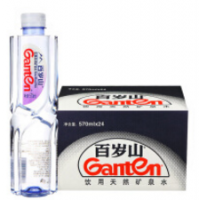 百岁山(ganten) 矿泉水570ml*24瓶 饮用水 yys