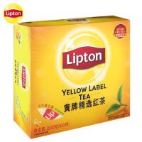立顿Lipton 红茶叶 奶茶原料 黄牌精选经典 办公室下午茶 袋泡茶包 2g*100包