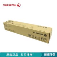 富士施乐（Fuji Xerox）V 2060原装黑色粉盒 (V五代机适用)/CT202509 打印机硒鼓 约25000页