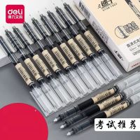 得力直液式走珠笔0.5中性笔 速干笔 碳素笔 水性笔 直液笔 签字笔 水笔红色笔 直液式水笔 rm