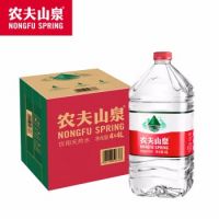 农夫山泉 饮用天然水4L*4桶 整箱 饮用水 桶装水yys