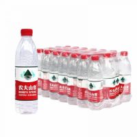 农夫山泉550ML*24瓶 天然饮用水塑膜包装