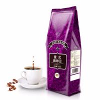 吉意欧醇品系列意式咖啡豆500g 意大利特浓浓缩拼配 深度烘培