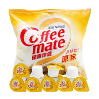 雀巢咖啡伴侣奶原味奶球10ml*50粒奶油球植脂奶精球糖包奶包500ml