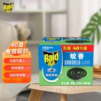 雷达 (Raid)盘香 40盘*20.5g 驱蚊草香型 无烟 蚊香 防蚊虫 室内 雷达 蚊香 防蚊 40盘*14g 檀香型 蚊香盘 盘香 驱蚊 灭蚊