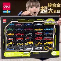 得力合金小汽车儿童收藏男女孩 生日礼物 玩具车 模型迷你仿真车模 合金车 玩具 jf