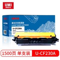 悠米30A粉盒 HP CF230A 30X大容量232A成像鼓203dw 227硒鼓  MI-230A带芯片单支装硒鼓--带芯片装机可用悠米硒鼓